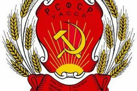 Удмуртская автономная республика