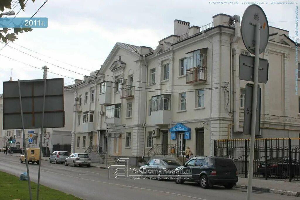 Photo: Pivnaya demokratiya, bar, pub, Novorossiysk, Karl Marx Street, 49 - Yande