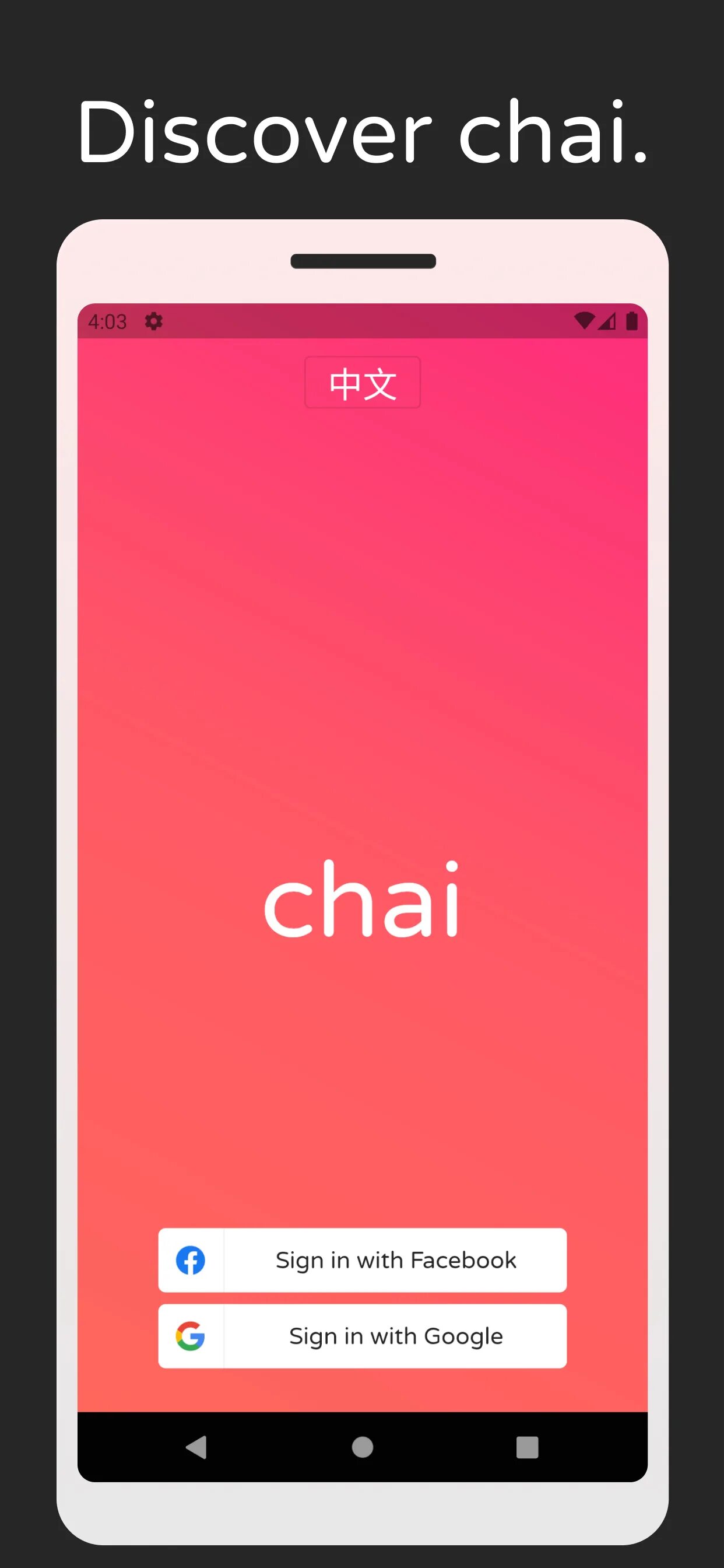 Chai app. Chai chat with ai friends. chai chat meaning.