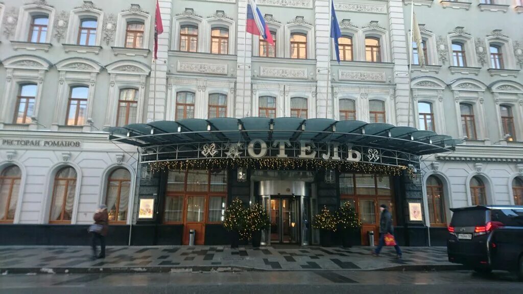Москва неглинная улица 1. Москва неглинная улица 1. Москва неглинная улица 4 консерватория. Неглинная улица, 17с1. Неглинная, д.