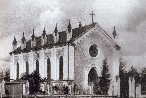 Католическая церковь год