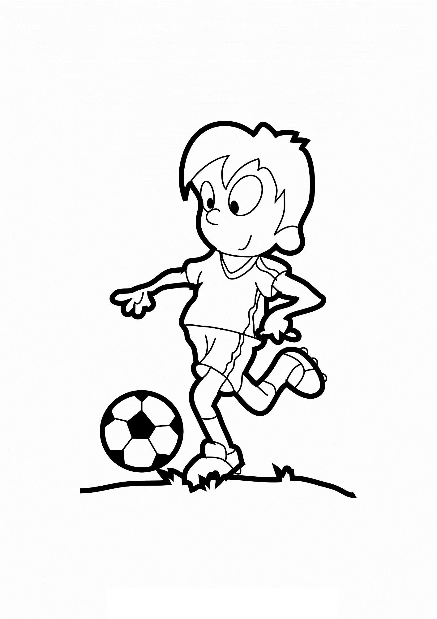 Футбол раскраска для детей. Футбол рисунок карандашом. Раскраска AEH,jkfдля детей. Раскраска игра в футбол.