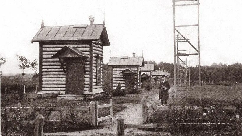 Екатерининский водопровод Мытищи. Мытищинская насосная станция, 1913. Московский водопровод 1779. Первый Московский Екатерининский водопровод.