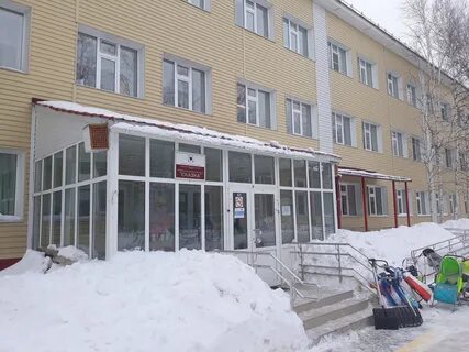Сады мегиона