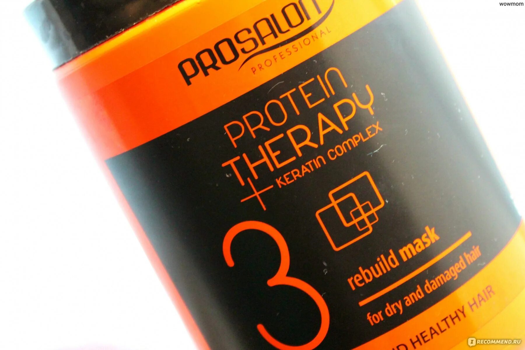 Протеиновое восстановление волос. PROSALON Protein Therapy.