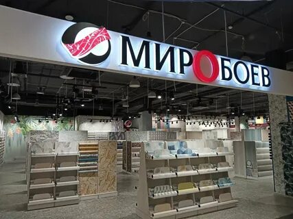 Красногорск ул ленина 2