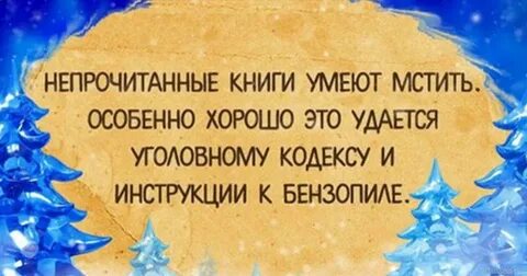 Особенно отличный