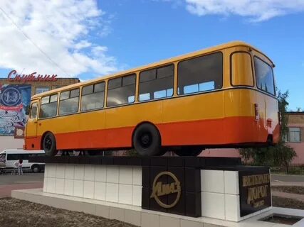 Лиаз в ликино дулево