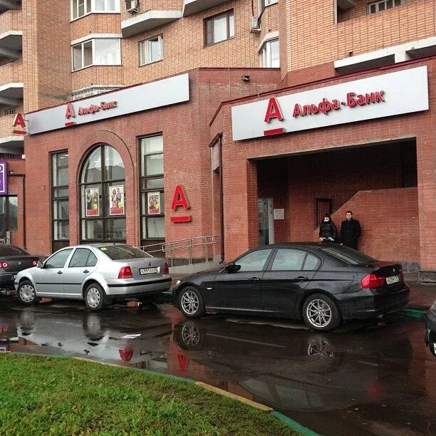 Альфа банк пятигорск. Альфа банк офис. Альфа-банк, самара, улица победы, 101. Альфа банк краснодар. Альфа банк стерлитамак.