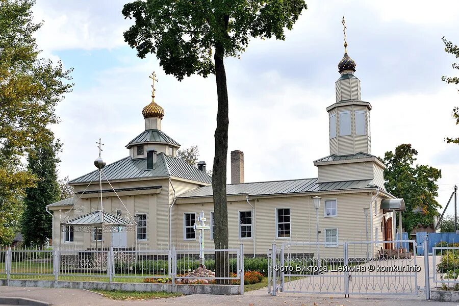 Храм святого духа подосинки. Храм святителя николая на форштадте. Святого духа в 2021 году. Духов храм бобруйск. Бассейн в здании церкви бобруйск фото здания.