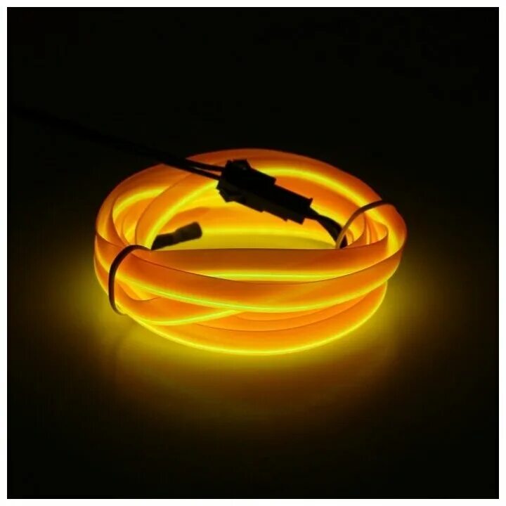 Желтые вещи. Светящийся желтый. Ярко жёлтый шар магии света. Лучи солнца блики. Неоновая нить для подсветки салона (lgx-009-3m) желтый свет, 3м.