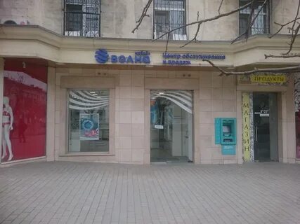 Мобайл севастополь