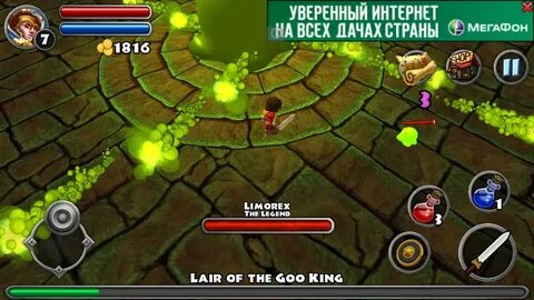 Игры на андроид которые затянут надолго