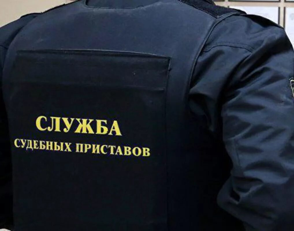 уфссп по сахалинской области начальник кононов андрей анатольевич. служба судебных приставов южно-сахалинск. новая форма фссп. оленичева анастасия николаевна фссп. служба судебных приставов южно.