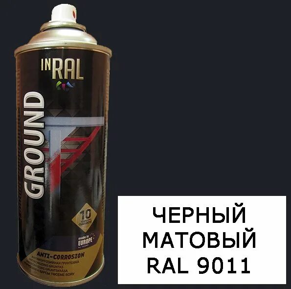 Лак аэрозольный inral 400ml. Эмаль inral thermal, 0. Рал графитовый черный. Эмаль 9011. Краска inral 26-7-4-002 / 9006.