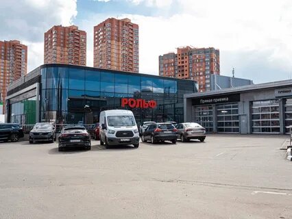 Рольф октябрьская