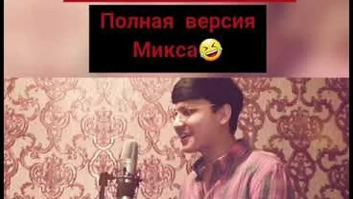 Акмаль холходжаев друг. Ты молодой, я молодой akmal xolxodjayev. акмаль холходжаев биография. ты молодой.