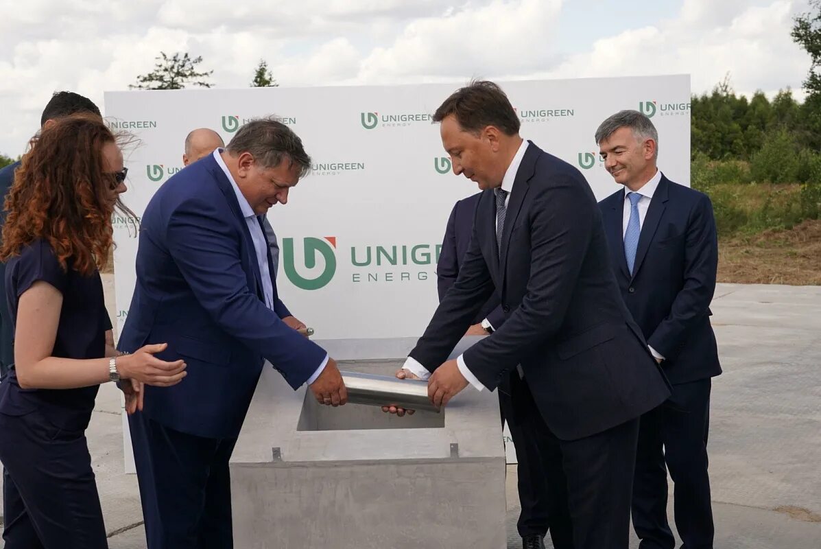 Юнигрин инжиниринг москва. Ооо "юнигрин пауэр" это. Юнигрин логотип. Юнигрин. Юнигрин.