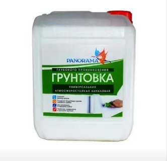 Грунтовка глубокая универсальная