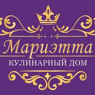 Кулинария пятигорск