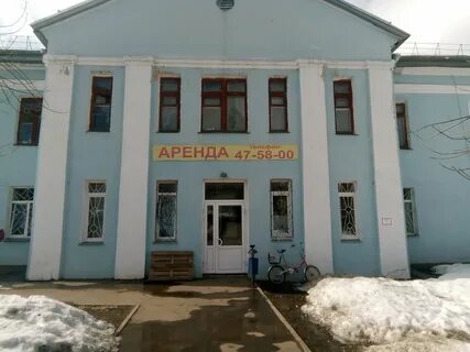 Пугачев киров