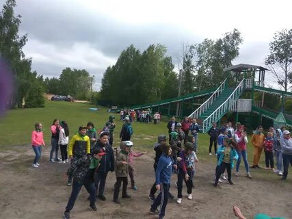 Горка копейск