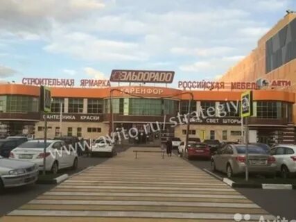 Кировоградская 13 15 метро