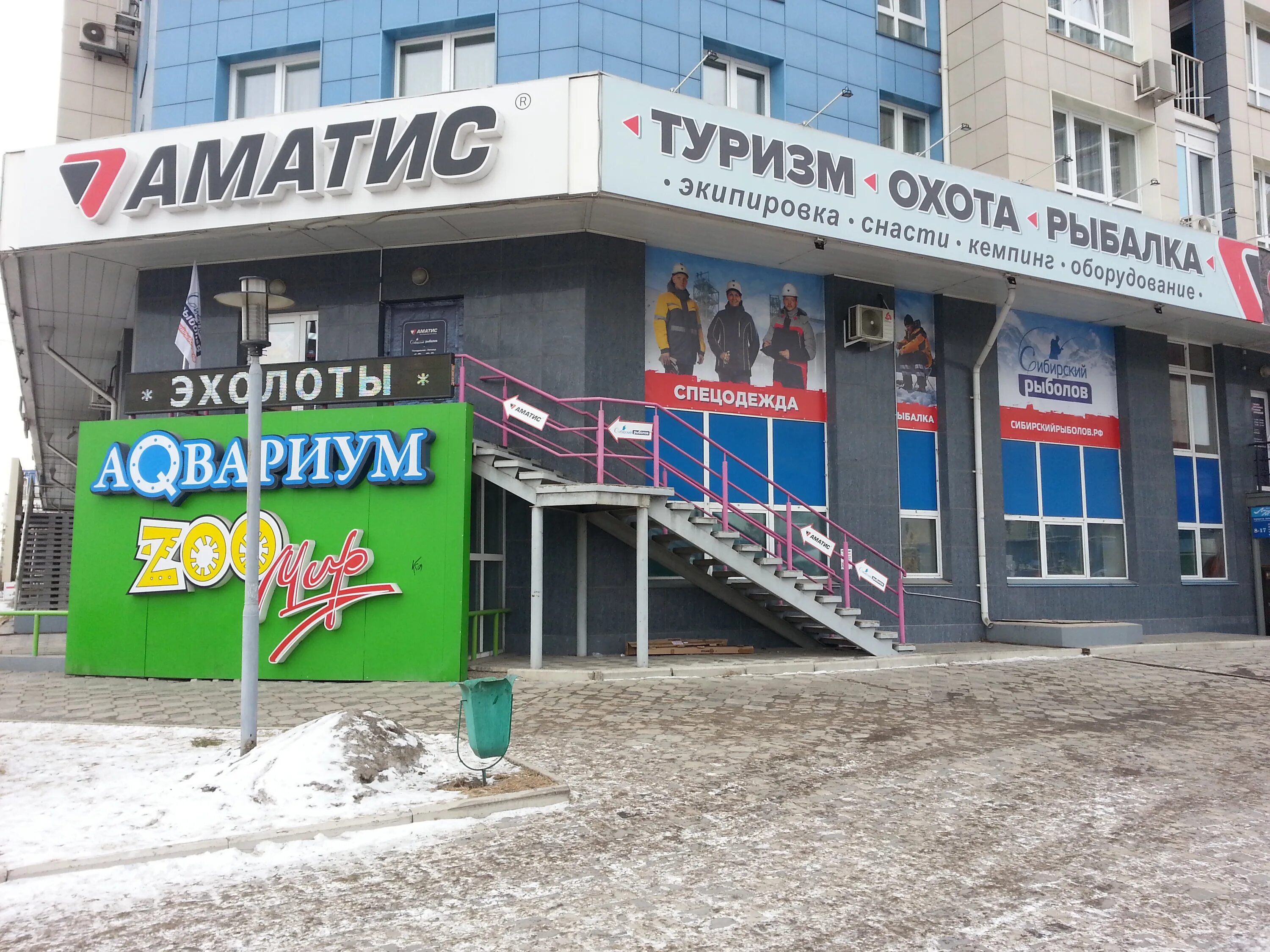 Ул. Киров ул. Гульбиновича 13 владивосток. Академика кренсьяго. Красноярская 41.