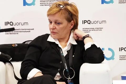 Нцис