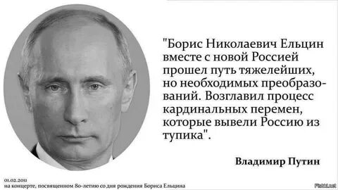 В каком году приступил к власти