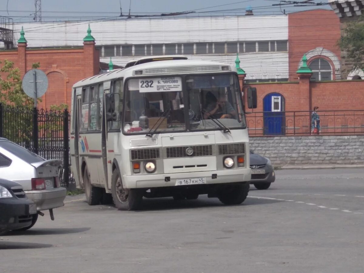 Мку управление автобусами