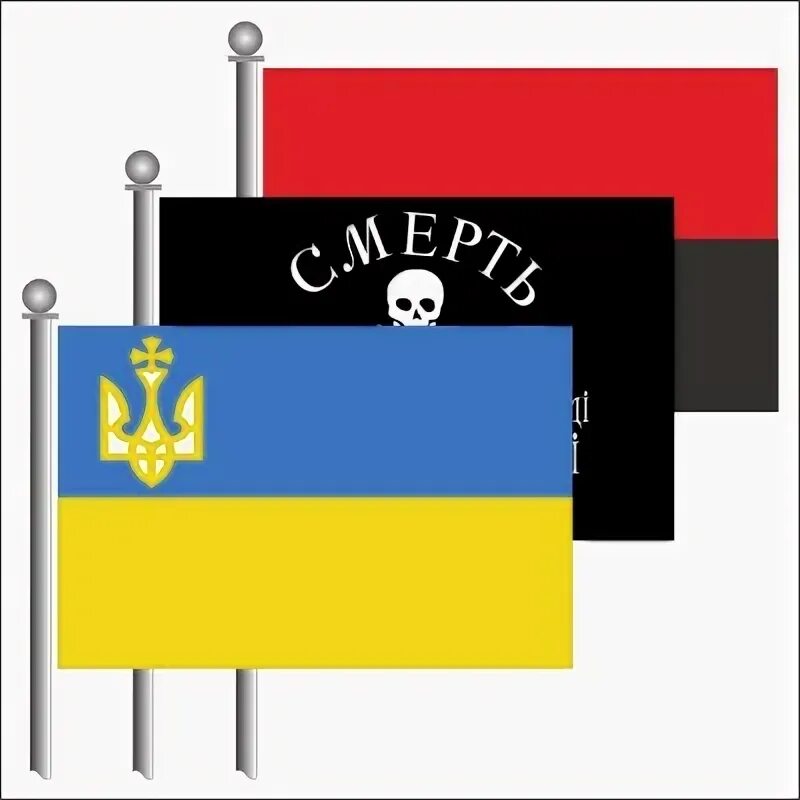 Флаг унр. Флаг унр 1918. флаг унр 1917. флаг унр 1991.