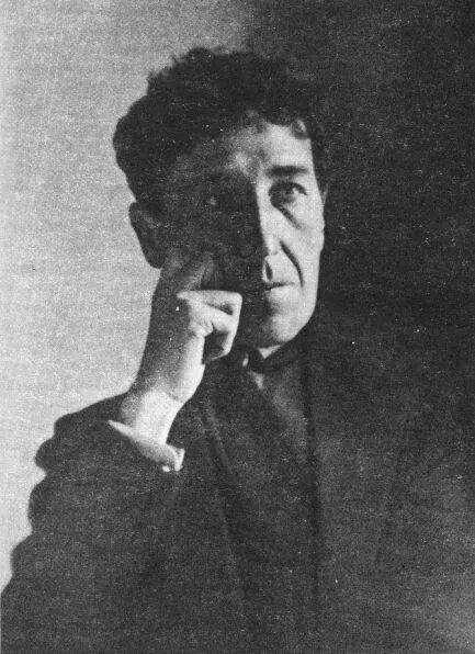 Фотография игоря северянина. Северянин пенза. Завод северянин. Портрет игоря северянина. Завод северянин.