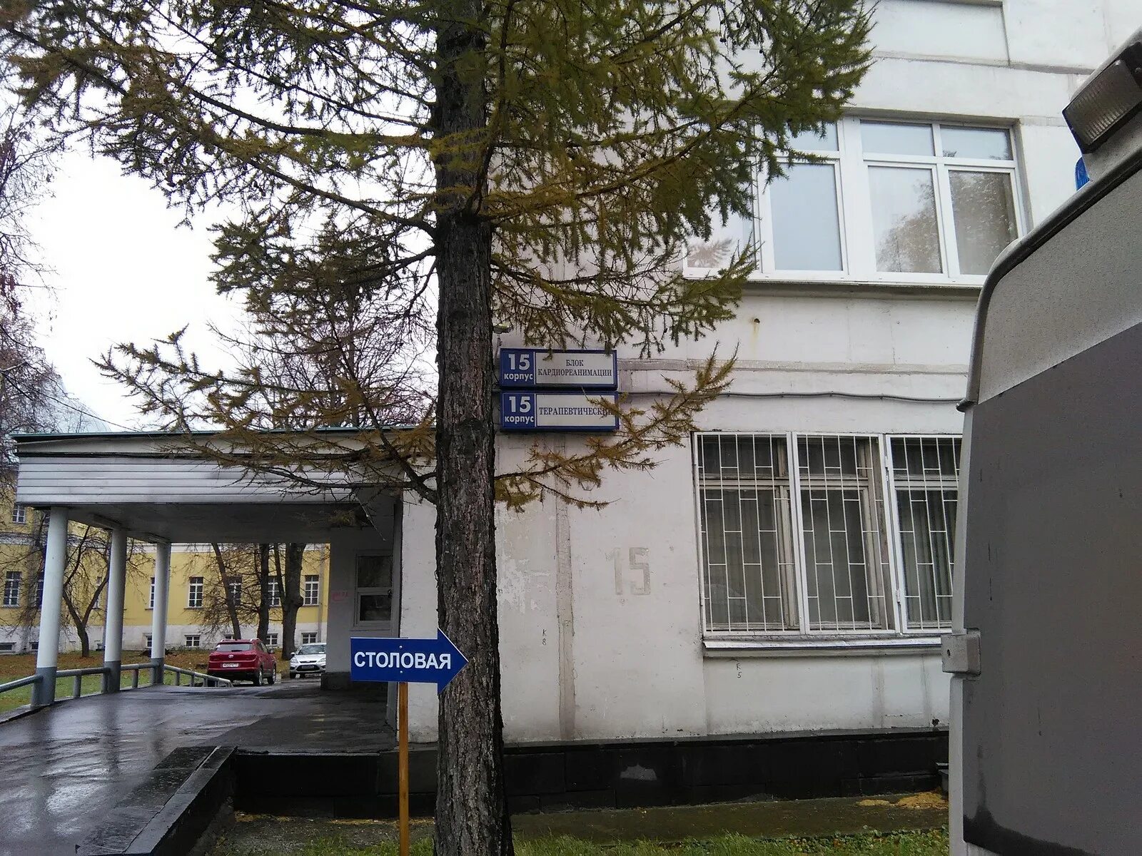 Вешняковская 23 стр 8 женская. Вешняковская д 20 б. Вешняковская 23 стр 8 женская. Ул. Вешняковская улица владение 16.