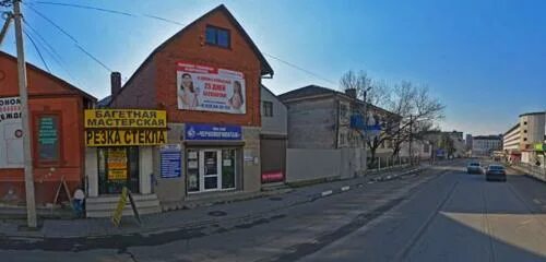 Сипягина 11 новороссийск. Новороссийск ул сипягина 1. Новороссийск ул сипягина дом 34а. Сипягина 1 новороссийск пять звезд. Новороссийск ул сипягина 1.