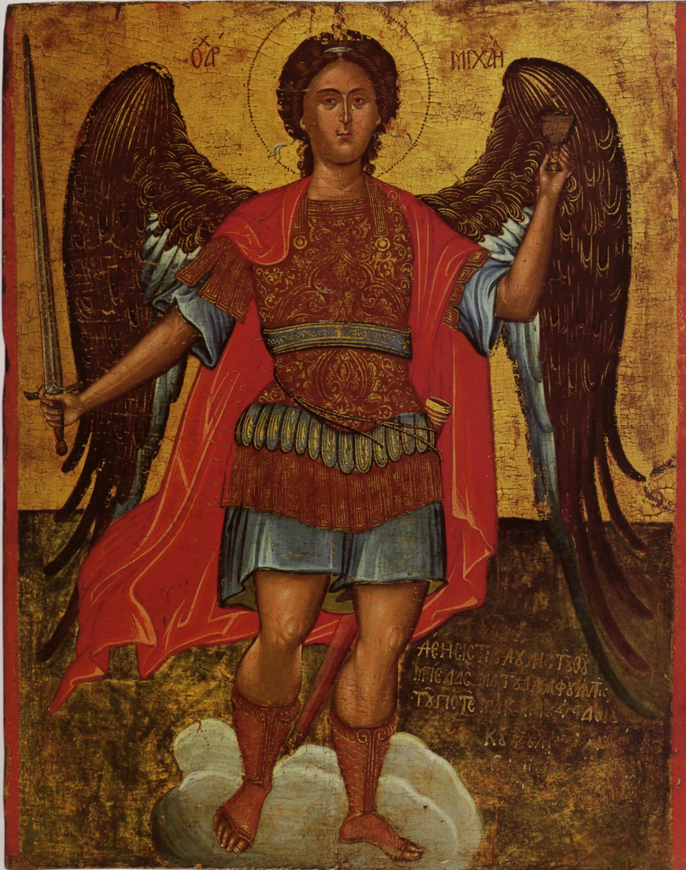 Иконы святых архангелов. Икона Архангела Михаила.