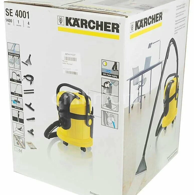 Пылесос керхер se. Пылесос Керхер se 4001. Пылесос Керхер Karcher se 4001. Кёрхер моющий пылесос se 4001. Моющий пылесос Karcher se 4001 1.081-130.