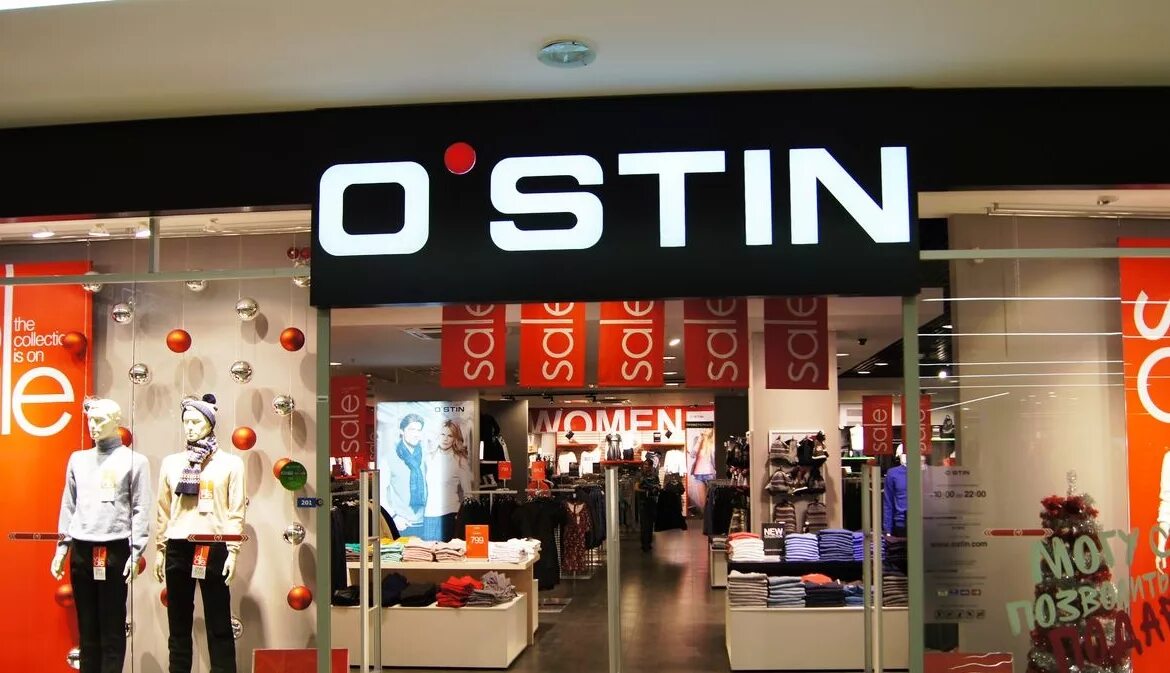 Картинка магазин остин. Ostin витрина. Ostin одежда. Остин чья фирма страна. Магазин o'stin.