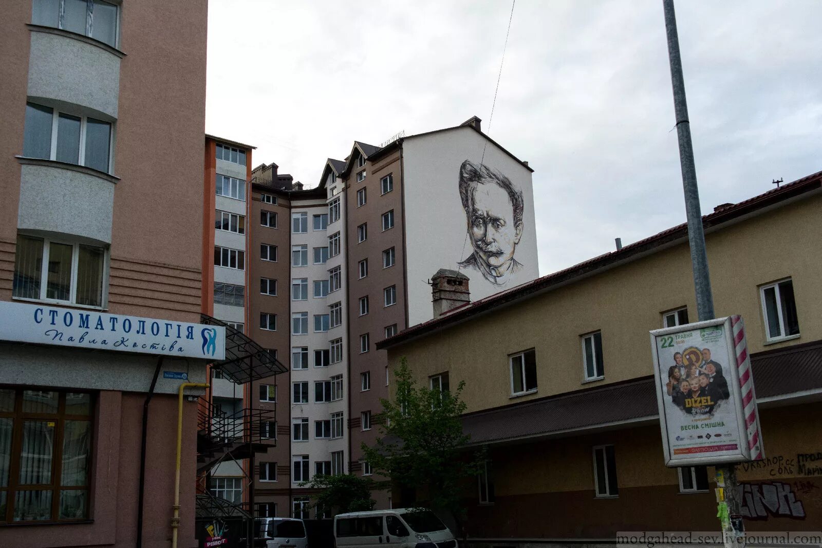 Александровский мост орел. Улица орлика. С полтава. Ул. Левый берег реки орлик 11а.