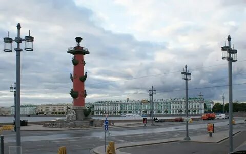 Уфа питер
