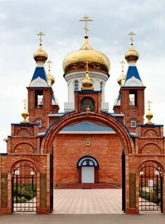 Песчанокопская волгоград