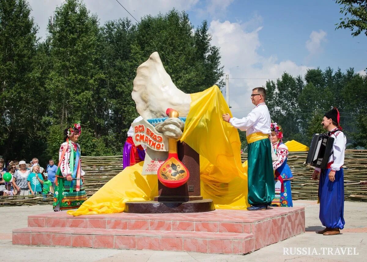 Культура романово алтайского края. Культура романово алтайского края. Фестиваль вареника в романово 2022. Культура романово алтайского края. Село романово алтайский край.