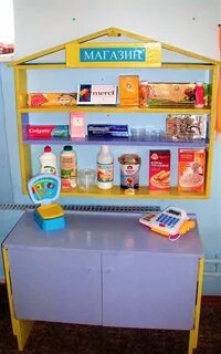 Уголок магазин в детском саду оформление