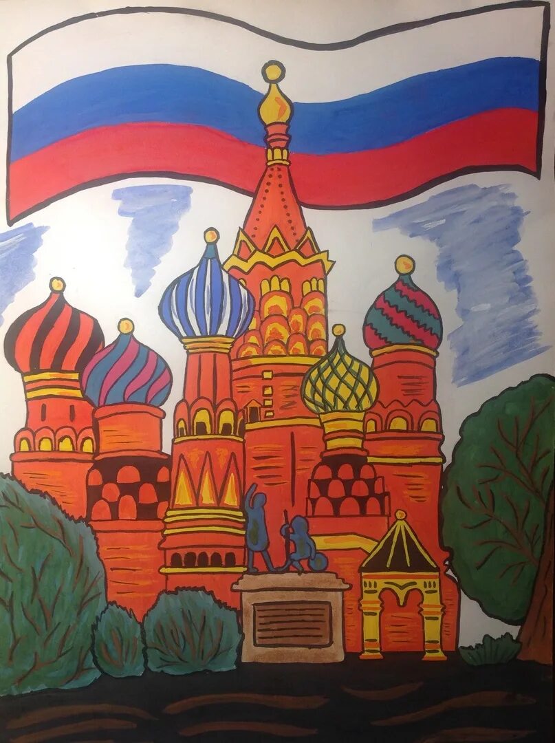 Патриотический рисунок. На эту тему российские. На эту тему российские. На эту тему российские. На эту тему российские.