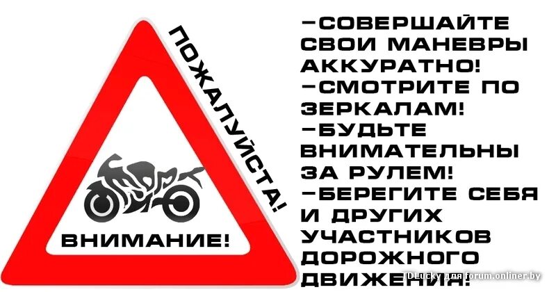 Постараюсь быть внимательней. Постараюсь быть внимательней