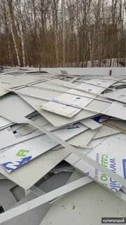 Композитные отходы