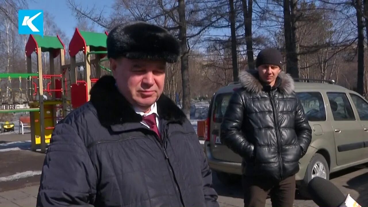 Цртдю киселевск. Реклама компьютерного магазина. Цртдю киселевск. Найдись киселевск. Киселёвск, улица студенческая 11.