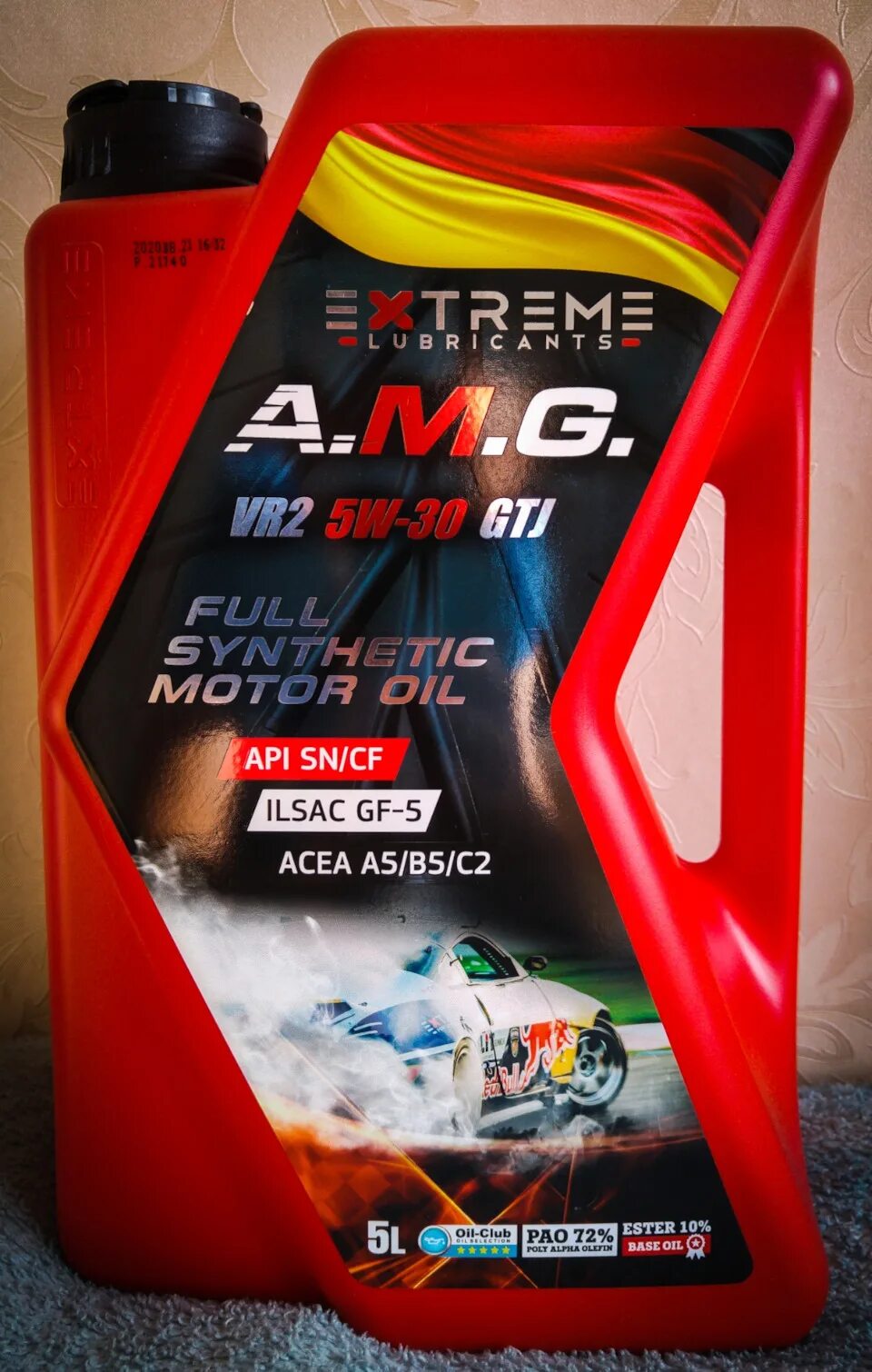 Extreme моторное масло купить. Масло extreme 5w30. Масло extreme 5w30 WRS. Extreme a.m.g. vr2 5w-30 GTJ. Масло Xtreme 5w30 AMG.