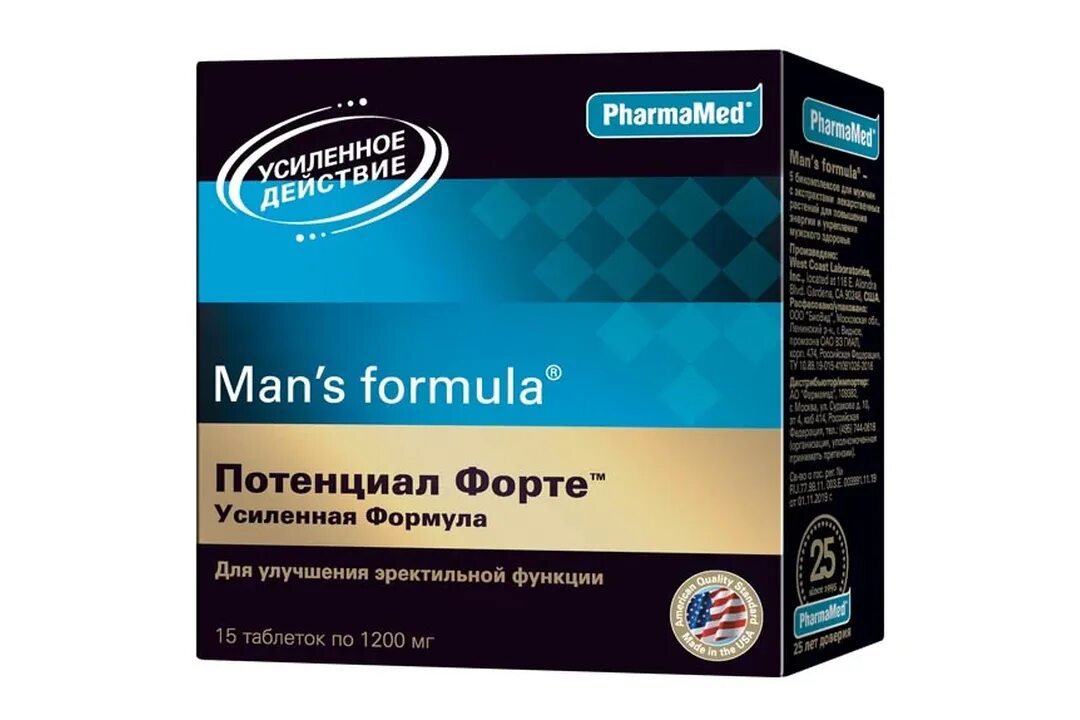 Капсулы потенциал для мужчин. Менс формула потенциал форте. Man's Formula потенциал форте усиленная формула состав. Мужские витамины. Мужские витамины американские.