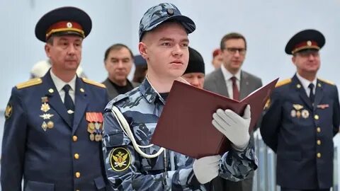 Удмуртский уфсин